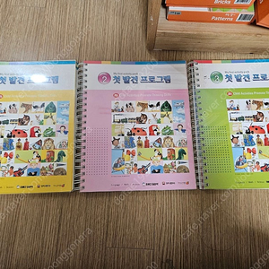 오르다 첫발견프로그램