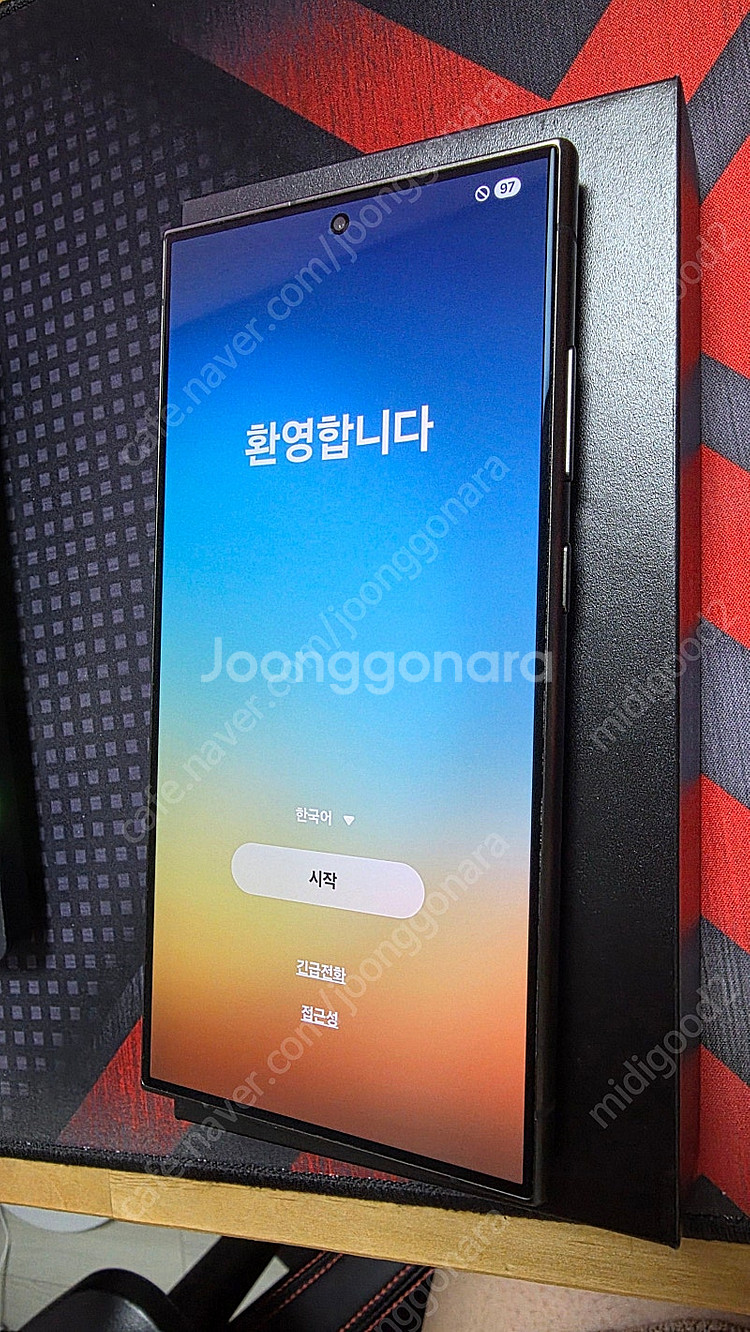 [인천] 갤럭시 S24 울트라 256 자급제 풀박스 S급--1