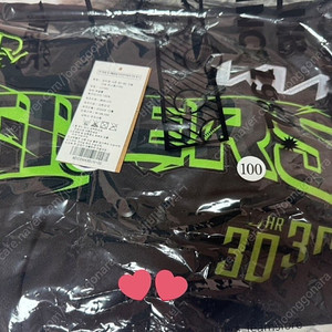 기아타이거즈 김도영 30 30 유니폼 미개봉 100 양도