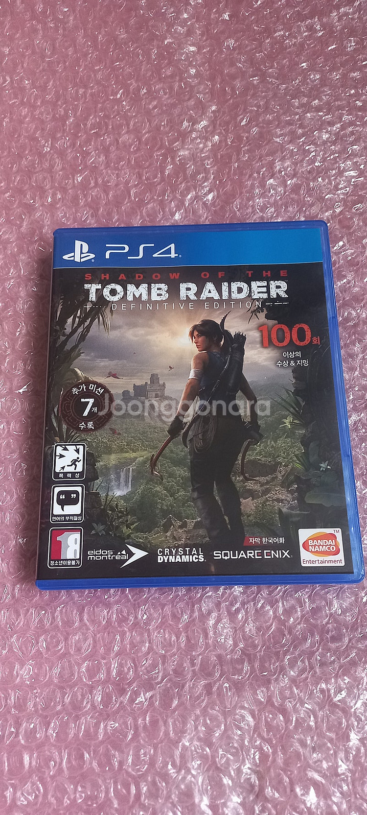 PS4 (DLC포함) 쉐도우 툼레이더 데피니티브 플스4--1