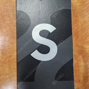 s22울트라 512 ss급팝니다(올갈이)