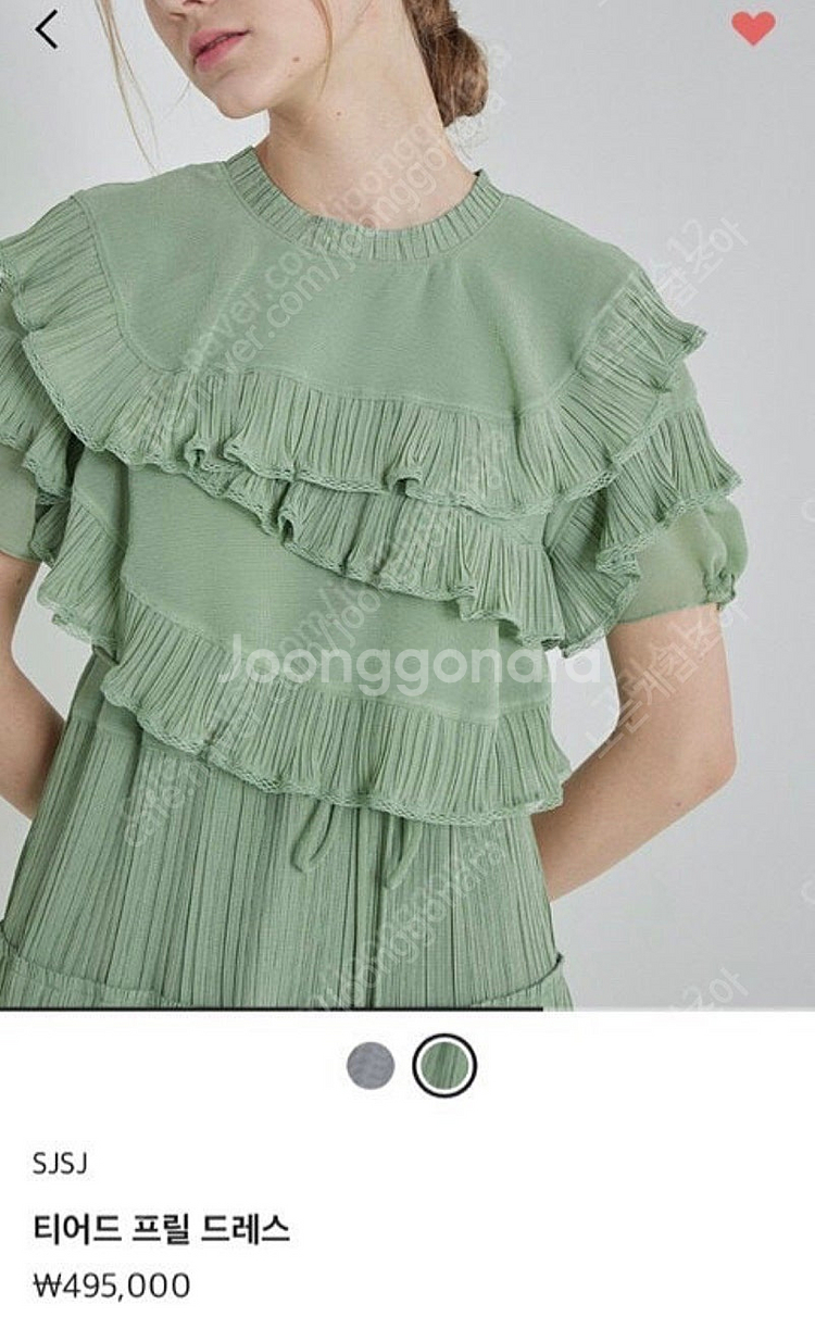 한섬 sjsj 마인 시스템 티어드 프릴 원피스--4