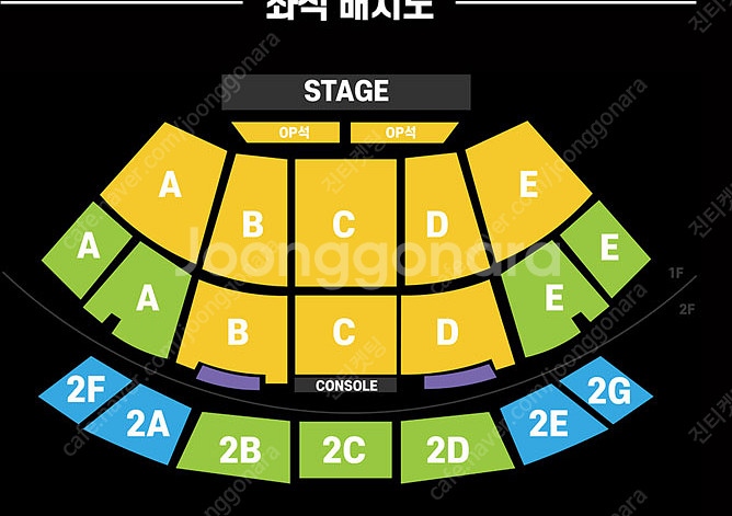 2025 현역가왕2 전국투어 콘서트 - 부산 앵콜 c구...--0