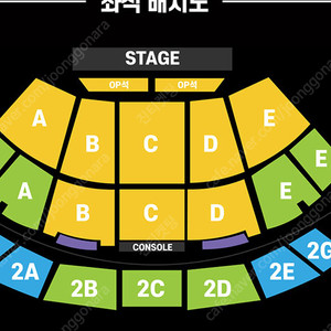 2025 현역가왕2 전국투어 콘서트 - 부산 앵콜 c구역 d구역1열 2연석 4연석