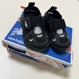 뉴발 프리들 120 뉴발란스 샌달 120