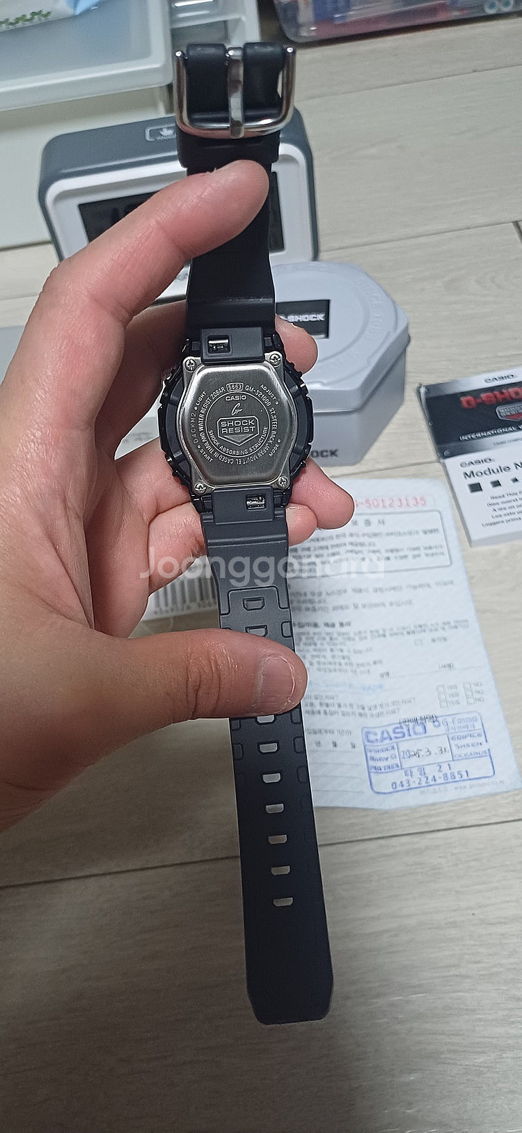 지샥미니지얄오크 GM-S2100B-8ADR 판매합니다--7