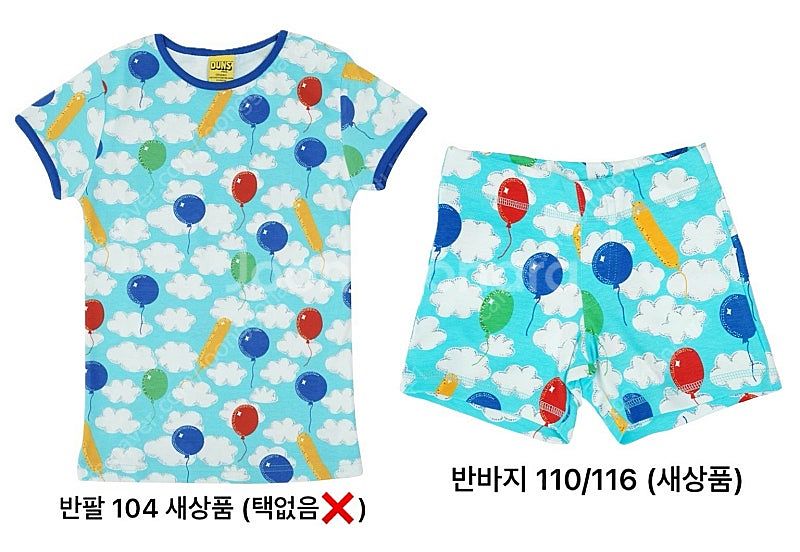 던스 어 클라우디 데이 (구상 풍선) 반팔 104, 반...--0