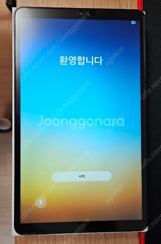 갤럭시탭 A9 8GB WIFI 128GB--0