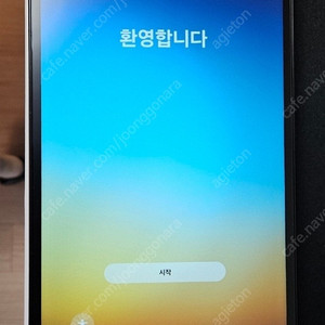 갤럭시탭 A9 8GB WIFI 128GB