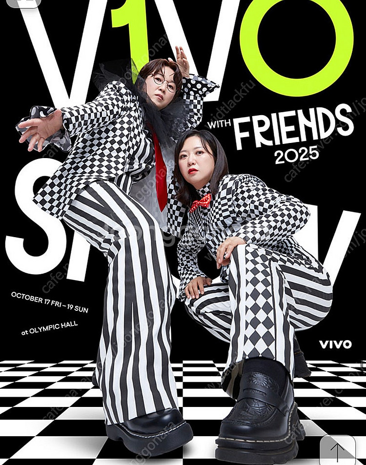 첫콘 2열 한자리 비보쇼 with Friends--0