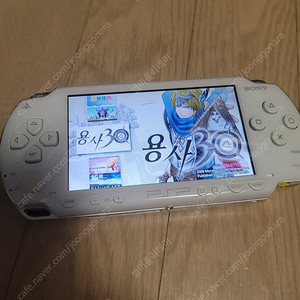 PSP 화이트1005 팝니다