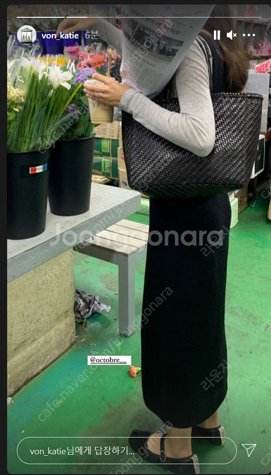 악토브헤 햅번 원피스 베뉴먼트 윤지님--0