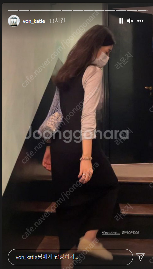 악토브헤 햅번 원피스 베뉴먼트 윤지님--1