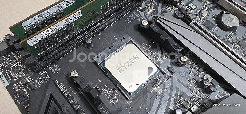 AMD 라이젠 5800x 보드셋--1