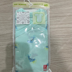 새상품 유니클로 바디수트 60