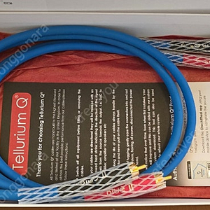 Tellirium Q, BLUE II, RCA CABLE