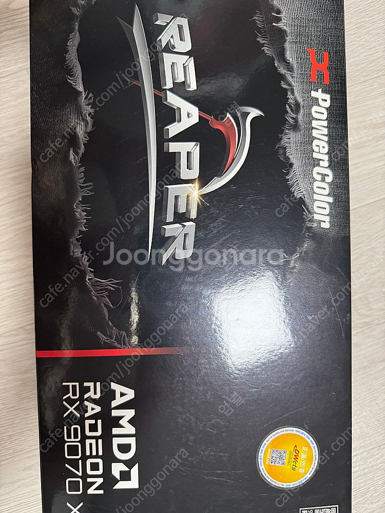 파워컬러 9070xt--0
