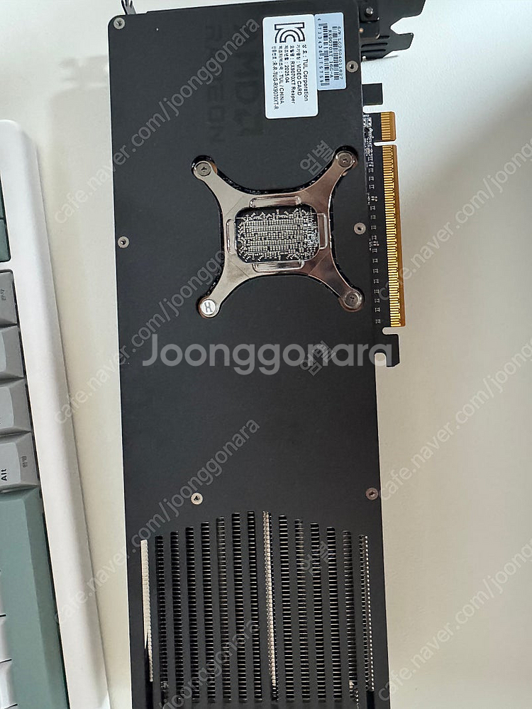 파워컬러 9070xt--2