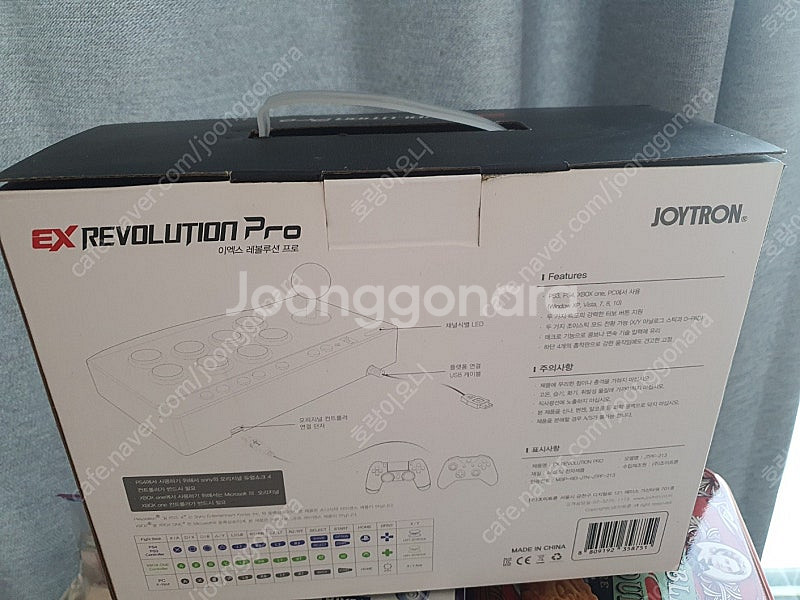 PS4 /플스4 듀얼쇼크/ 레이싱 휠/ 카메라/ 한손키...--3