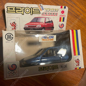 국산미니카 1/35 크로바 기아 프라이드 박스품 신품 팝니다.