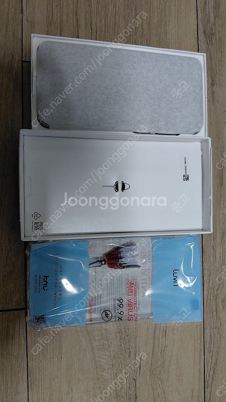 갤럭시 퀀텀5 A55 라일락 정상해지폰 선택약정가능--3