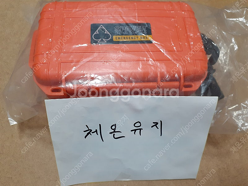 가격낮춤 스페이버 이머전시 박스 팝니다. (생존 용품--0
