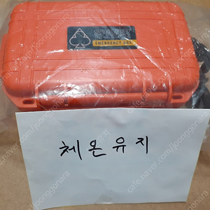 가격낮춤 스페이버 이머전시 박스 팝니다. (생존 용품