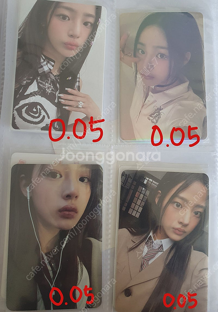 엔시티 드림, 에스쿱스, 신유 도훈 경민, 카리나 윈터, 뉴진스 등등 포카 팔아요--5