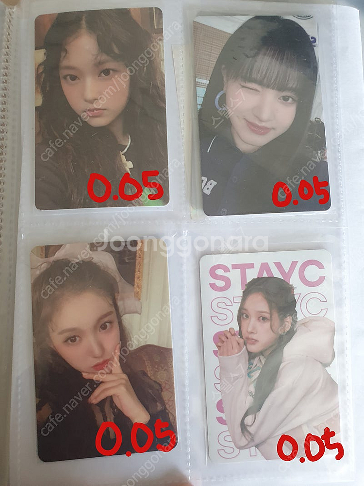 엔시티 드림, 에스쿱스, 신유 도훈 경민, 카리나 윈터, 뉴진스 등등 포카 팔아요--7