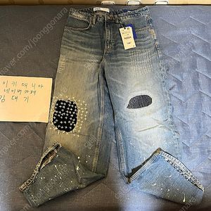[40] 자라 x 아더에러 패치워크 진 블루(2022) 팝니다.