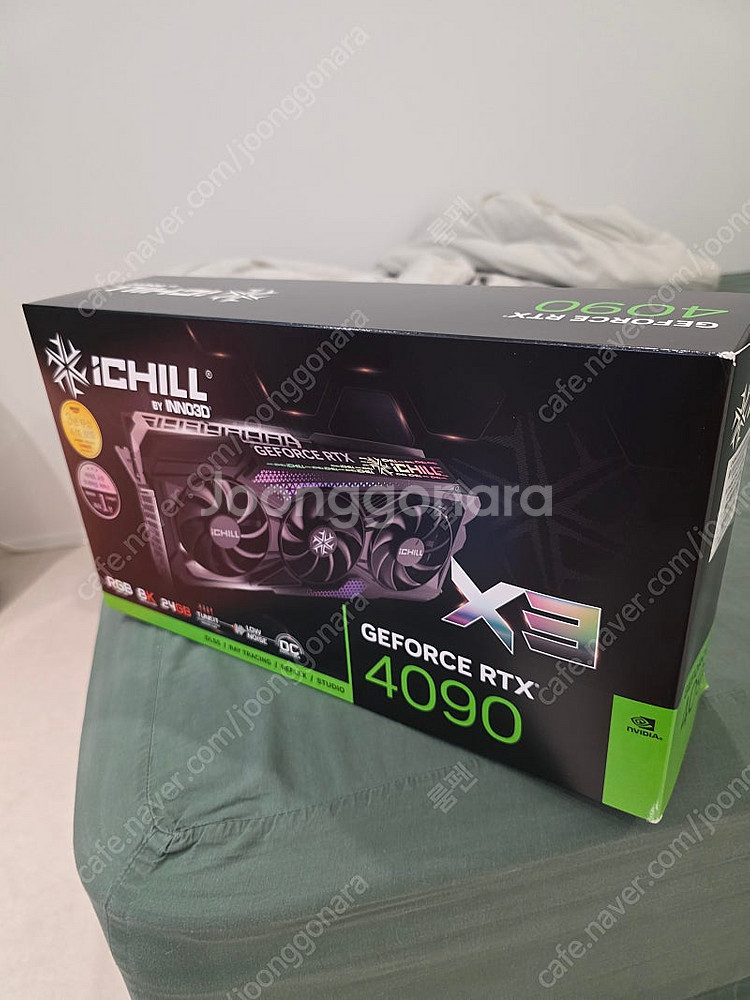 inno3d ichill rtx4090--1