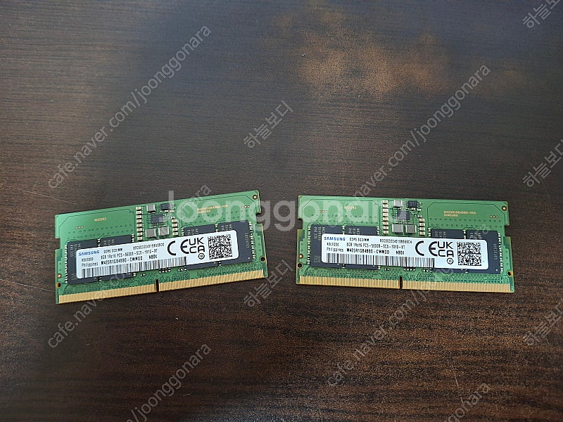 삼성전자 노트북 DDR5-5600 8GB 2개--0