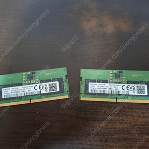 삼성전자 노트북 DDR5-5600 8GB 2개