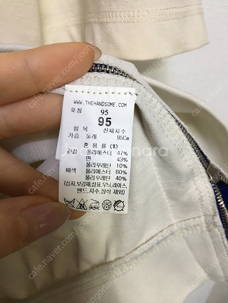22SS 시스템 옴므 사이드슬릿 남성 반팔 라운드티셔츠--3