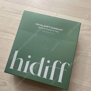 히디프 로얄 소프트 클린 키트
