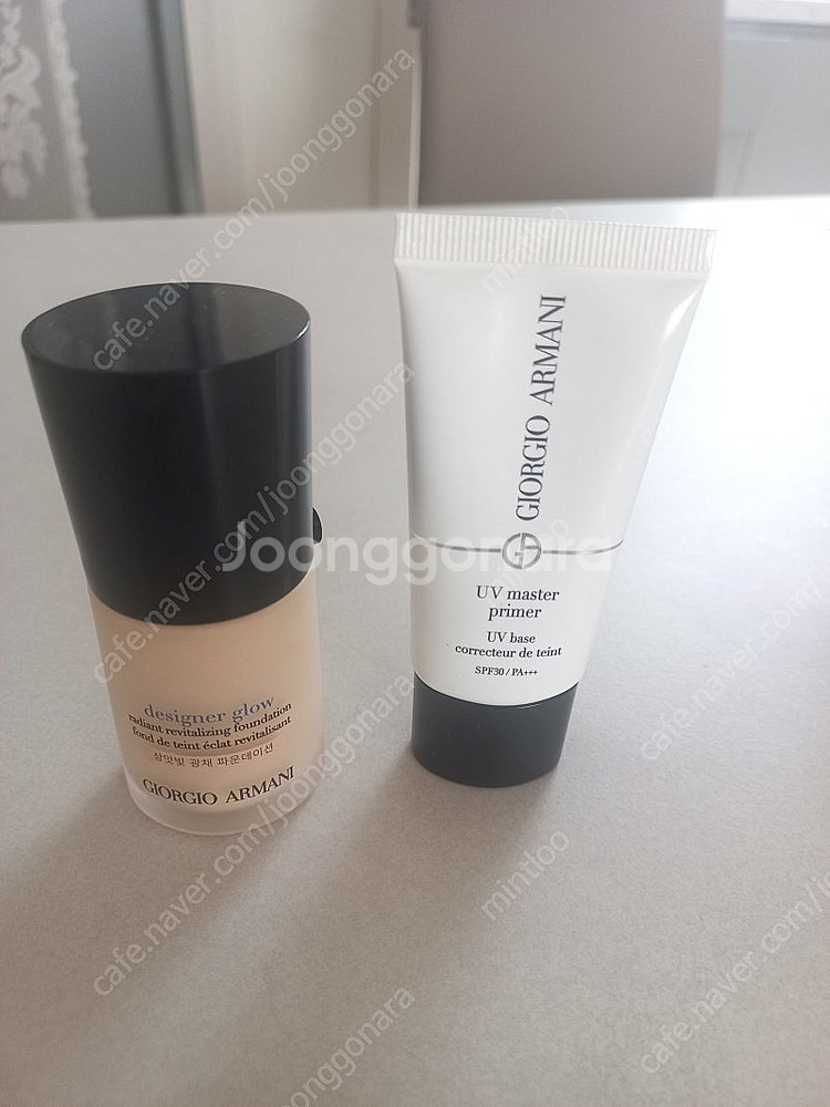 아르마니 디자이너글로우1호, UV마스터프라이머 모브--0