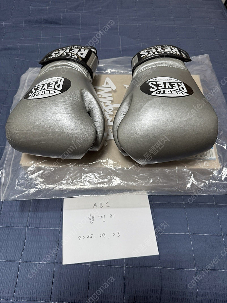 레예스 훅앤루프 실버 14oz--1