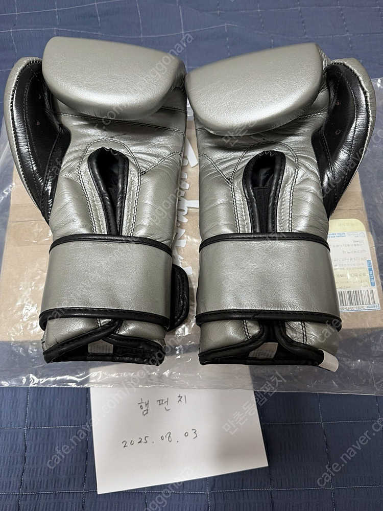 레예스 훅앤루프 실버 14oz--2