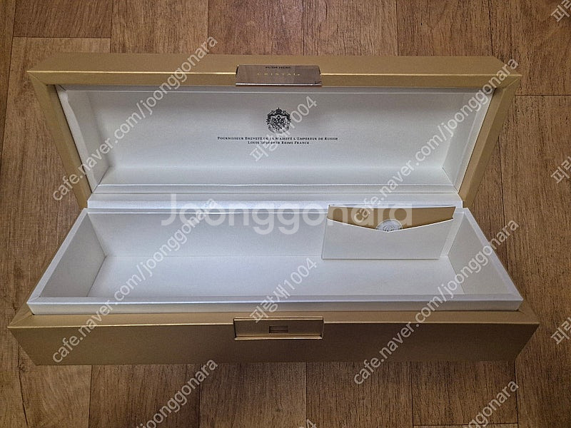 크리스탈 샴페인 케이스--5