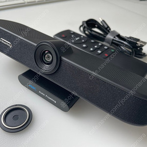 StreamTech ST-400WT, 4K UHD WebCam