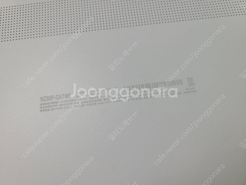 Lg 노트북 그램 2022 16인치 고급형 쿨매! A급...--3