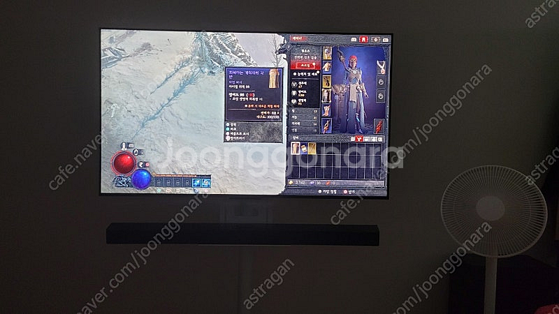 tcl 55인치 4k mini led tv 55c845...--2