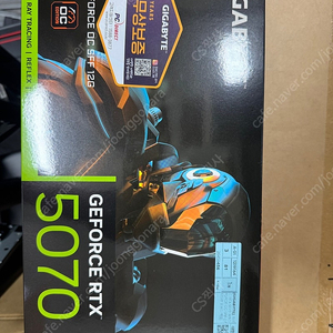 기가바이트 RTX 5070 WINDFORCE OC SFF D7 12GB 팝니다.