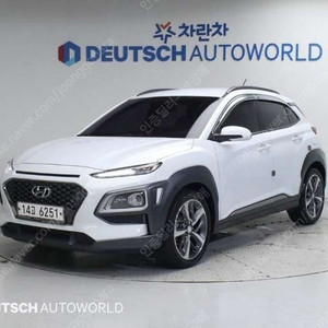 중고차 현대 코나 1.6 디젤 2WD 모던 아트 부부중고차 중고차할부 ★ 여유자금 ★ 수원 ★