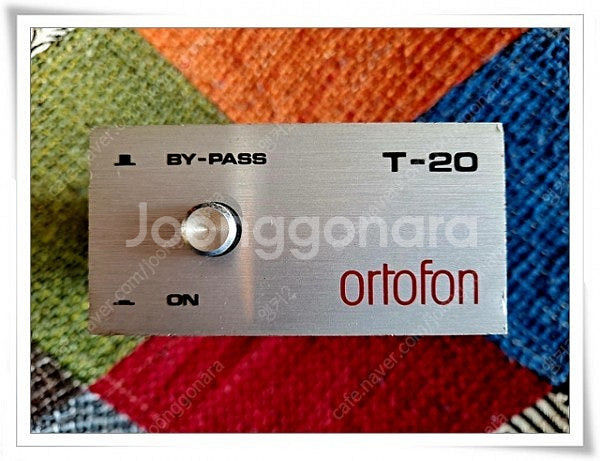인하! - ORTOFON T-20과 MC Cartrid...--1