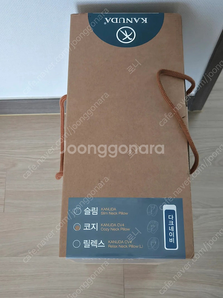 [새상품] 가누다 코지 기능성 목벼개 (다크네이비컬러)...--1