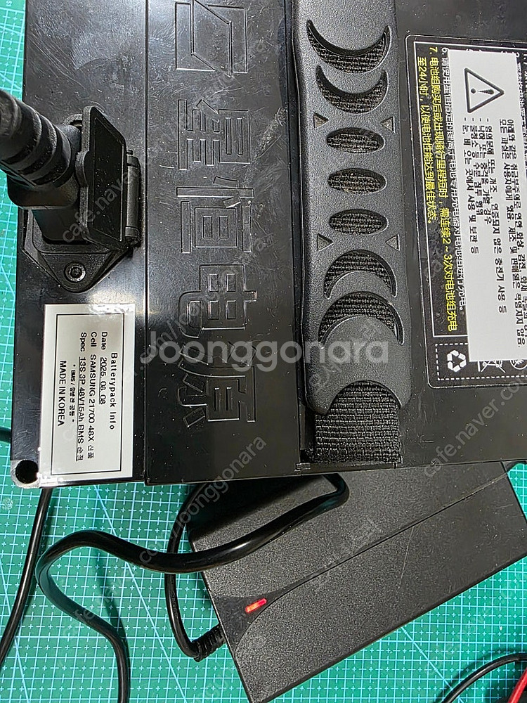 모토벨로 전기자전거 G7 G8 X6 배터리 수리 리필--6