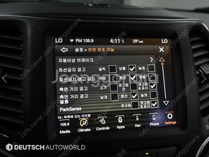 중고차 지프 체로키(KL) 2.4 AWD 론지튜드 하이...--5