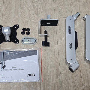 알파스캔 AM400 판매합니다.