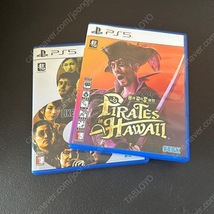 ps5 용과같이8 , 외전 일괄판매